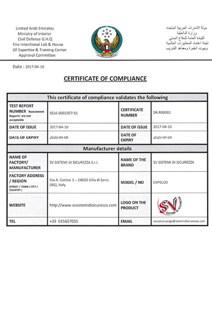 СЕРТИФИКАЦИЯ ПРОДУКЦИИ